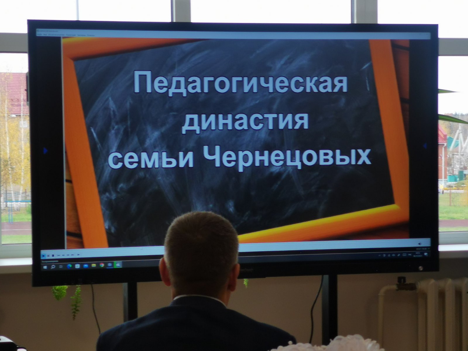 Галерея портретных династий.