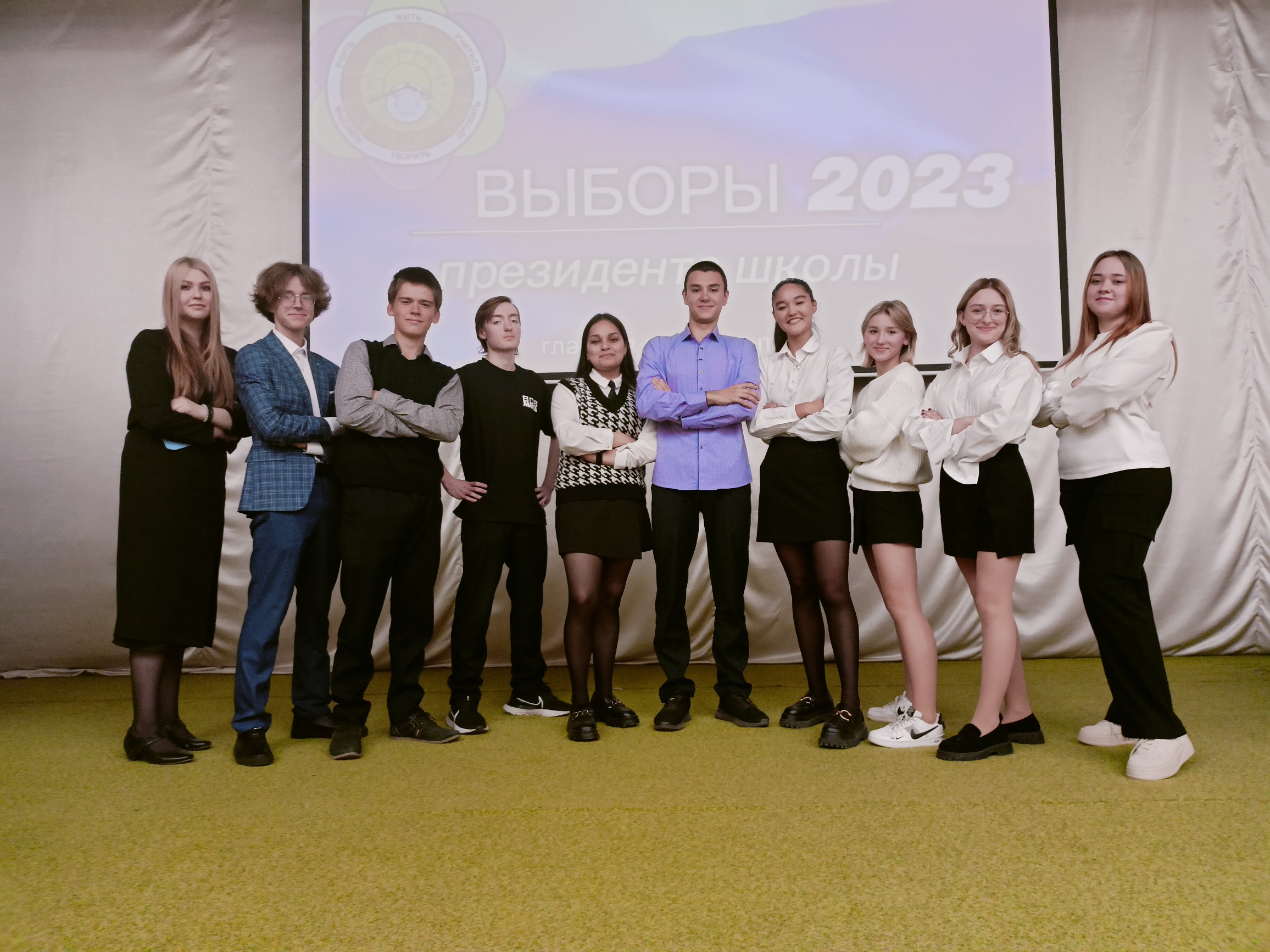 «Предвыборные дебаты».