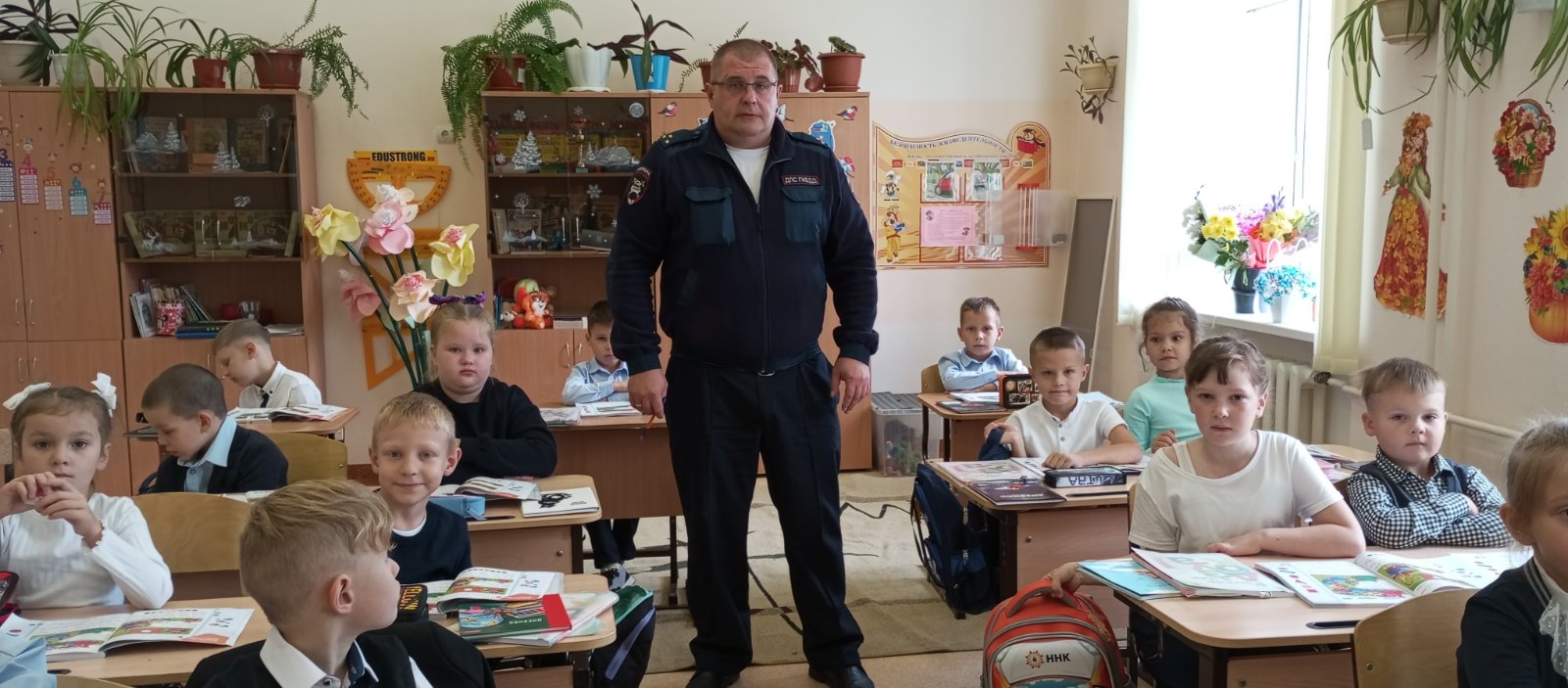 Урок безопасности «Я - Пешеход!».