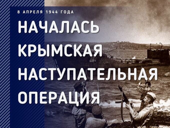 Тематическое мероприятие.