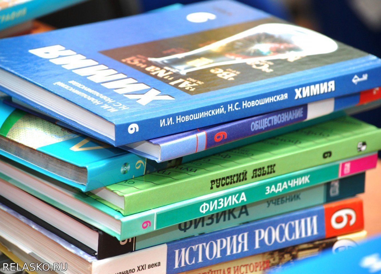 График сдачи учебников 2024-2025 учебный год.