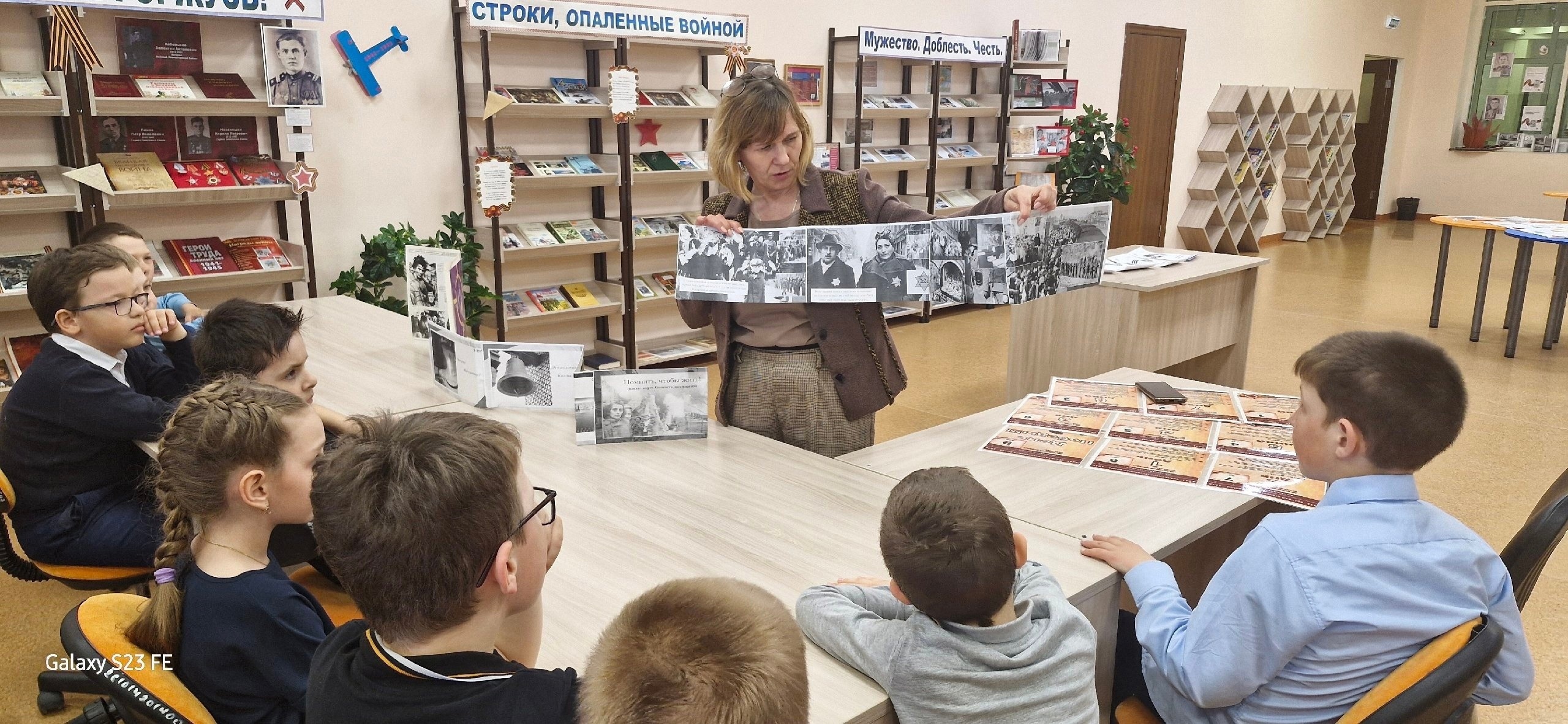 Мероприятия, посвященные Дню Победы.