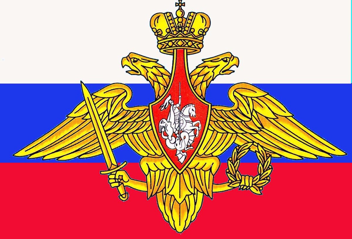 Поступающим в ВУЗы Министерства обороны РФ.