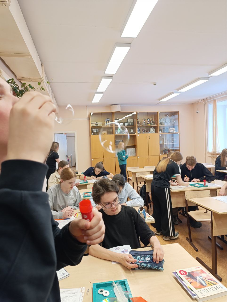 Урок-практикум по физике.