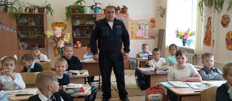 Урок безопасности «Я - Пешеход!».