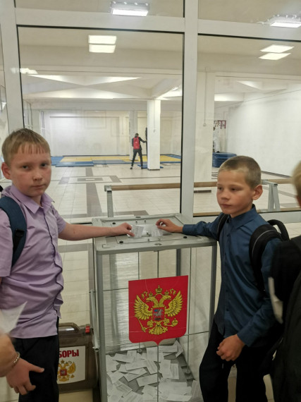 Выбор сделан.