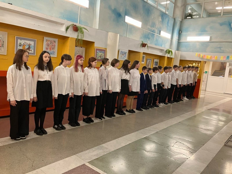 Разговоры о важном по теме «Мы вместе».