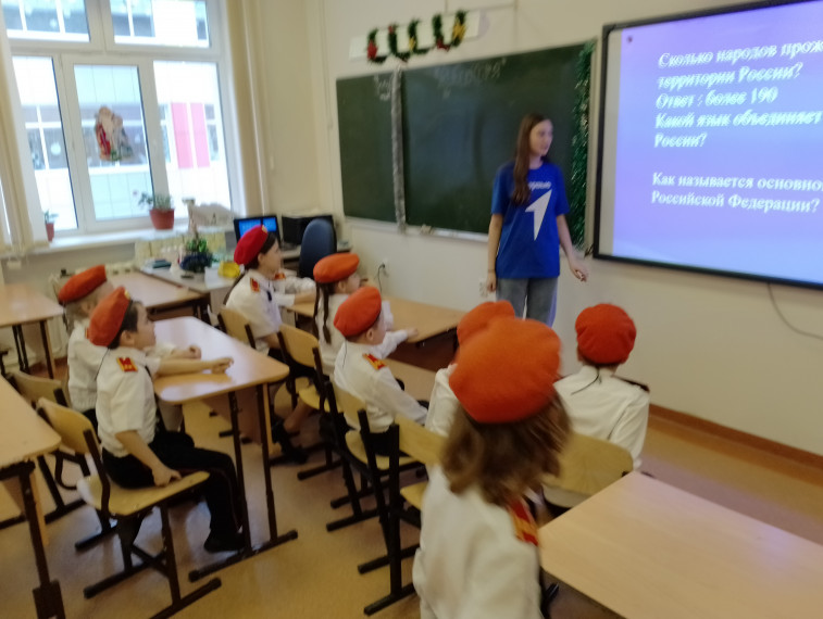 Квест-игра.