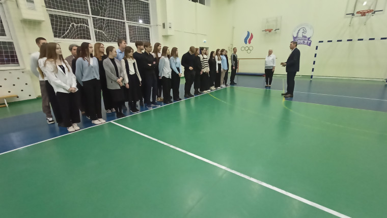 Начало III четверти.