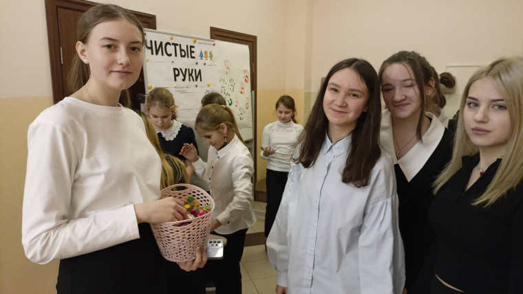 Акция "Чистые руки"..