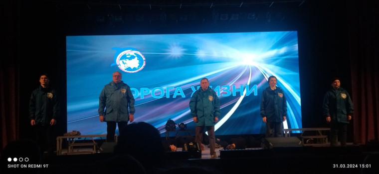 Спектакль "ДОРОГА ЖИЗНИ".